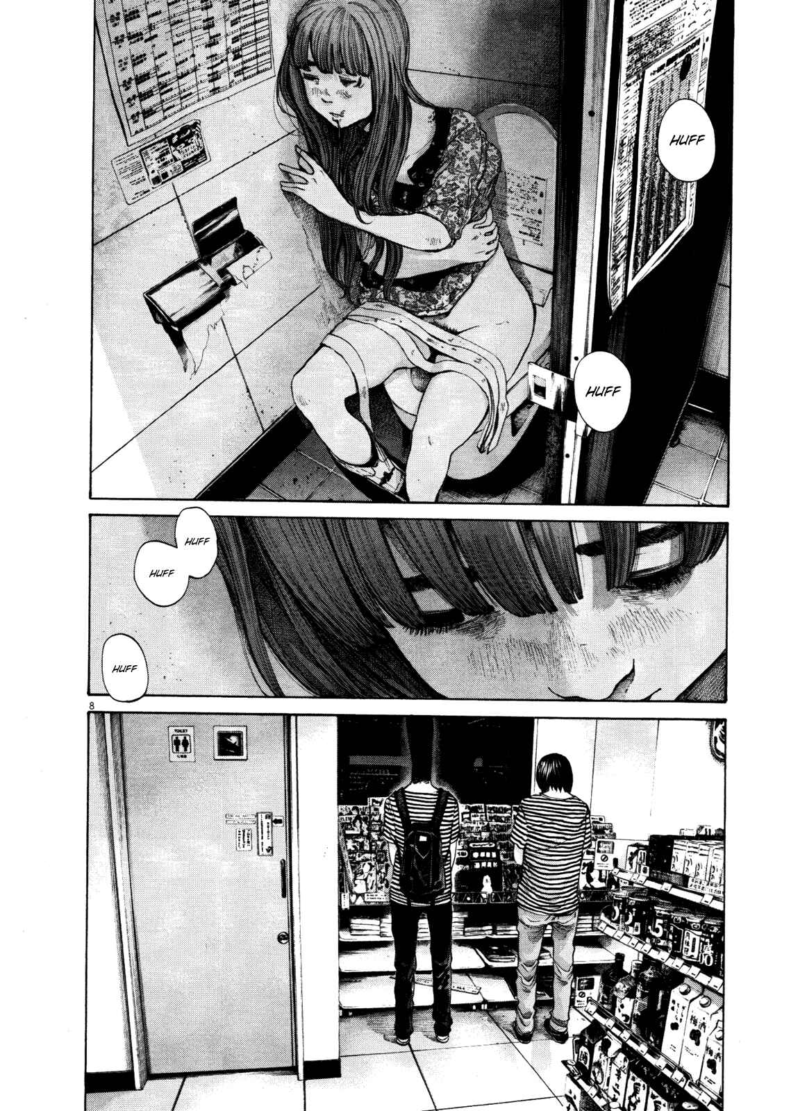 Goodnight Punpun Chapter 127 page 7