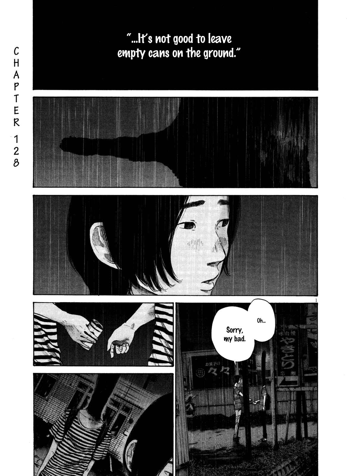 Goodnight Punpun Chapter 128 page 0
