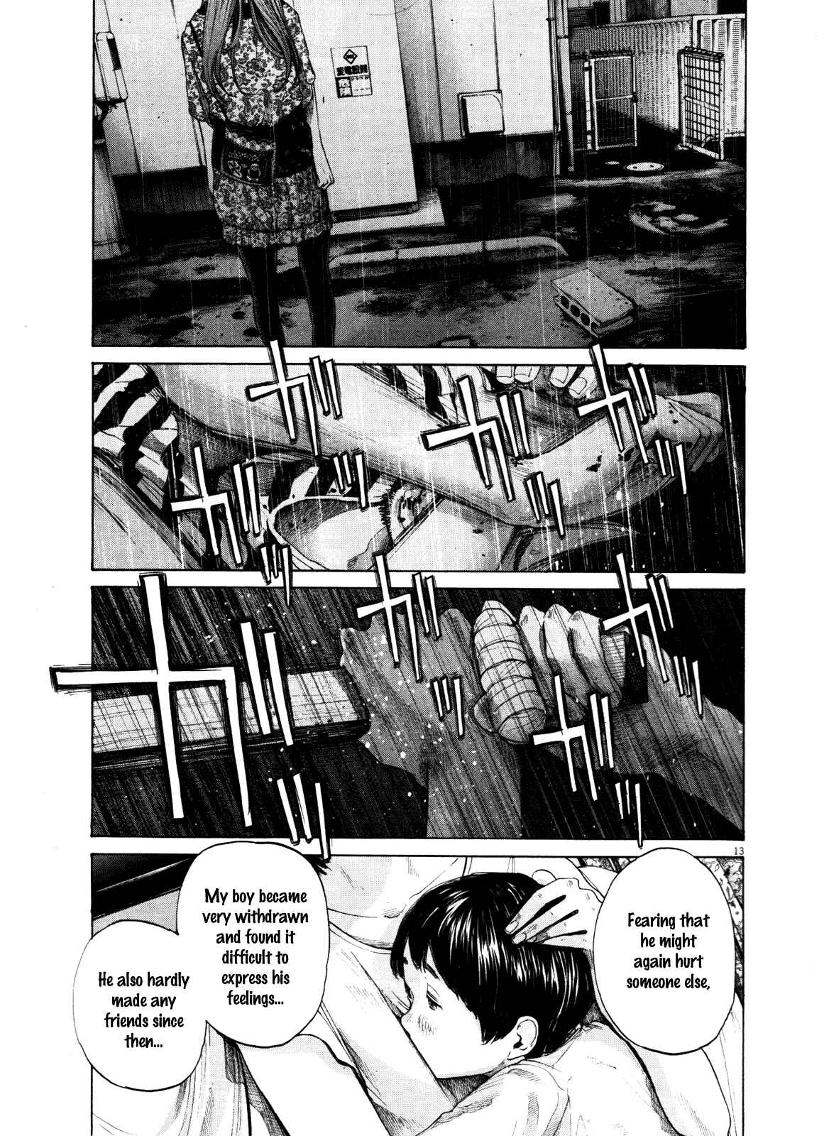 Goodnight Punpun Chapter 128 page 12