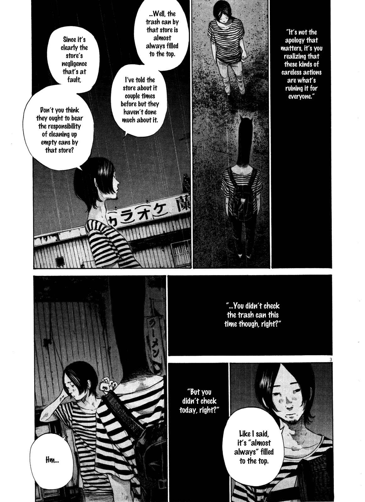 Goodnight Punpun Chapter 128 page 2
