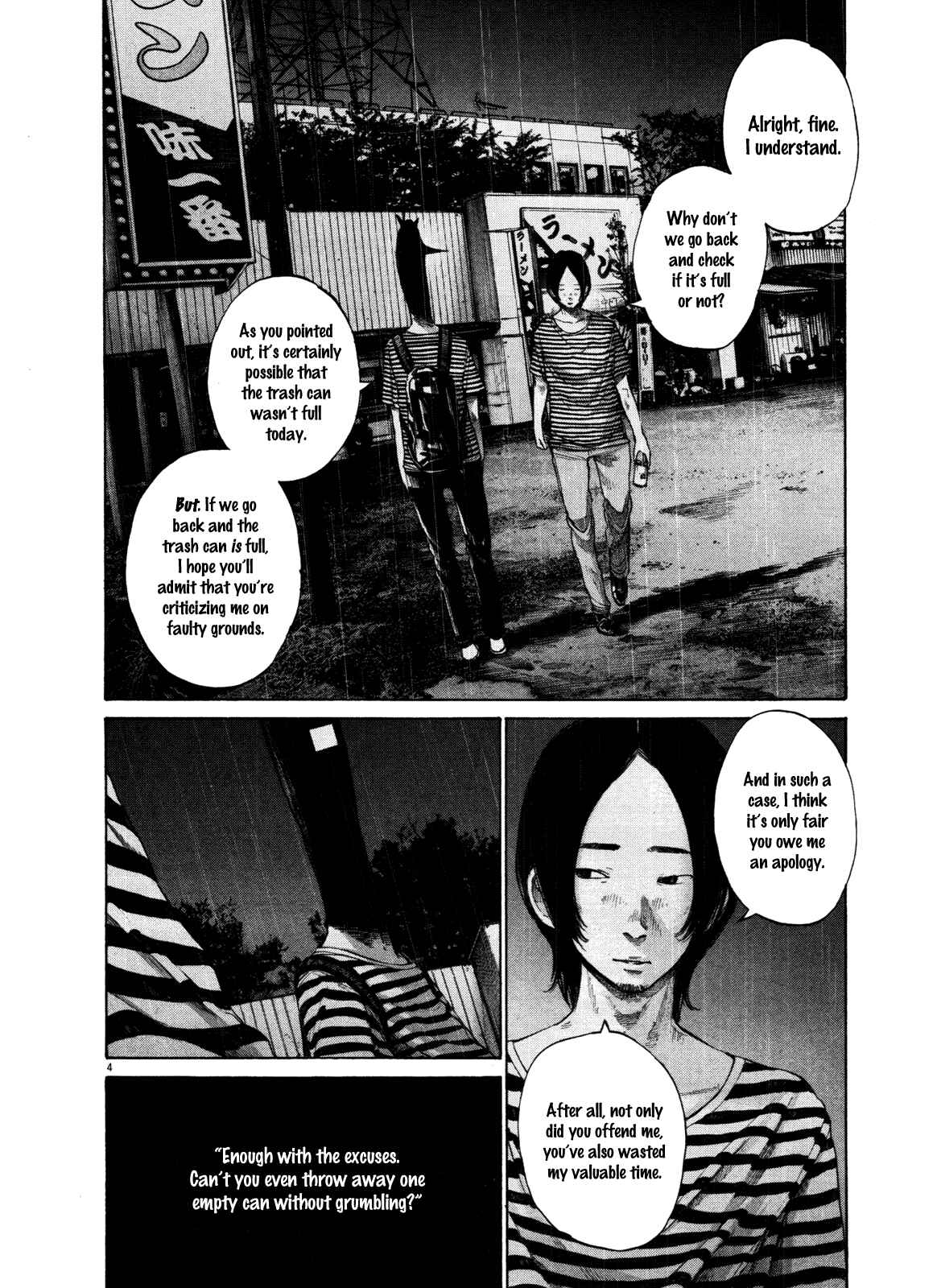 Goodnight Punpun Chapter 128 page 3
