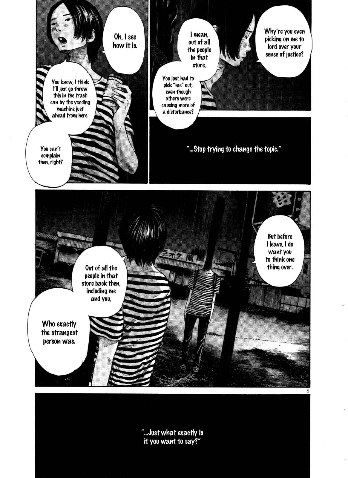 Goodnight Punpun Chapter 128 page 4