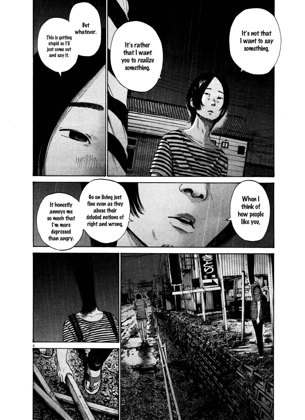 Goodnight Punpun Chapter 128 page 5
