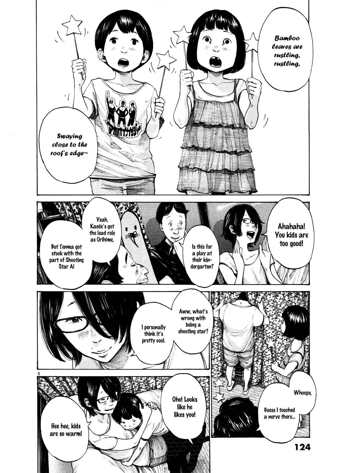 Goodnight Punpun Chapter 128 page 7