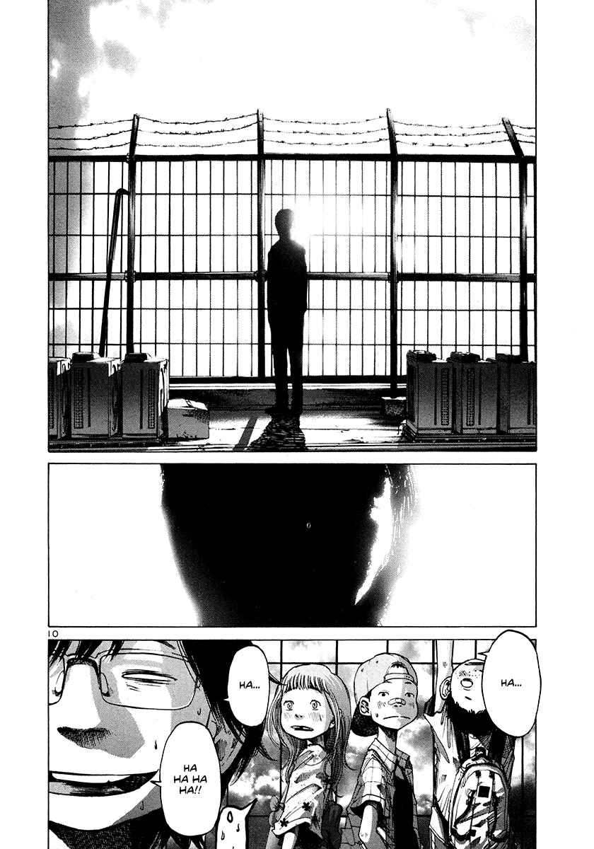Goodnight Punpun Chapter 14 page 10