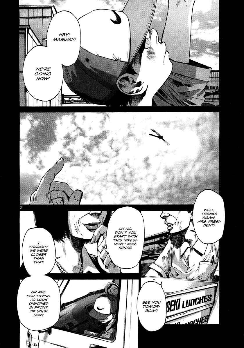 Goodnight Punpun Chapter 14 page 2