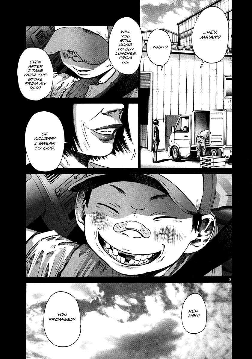 Goodnight Punpun Chapter 14 page 3