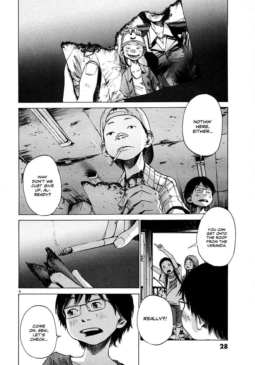 Goodnight Punpun Chapter 14 page 4