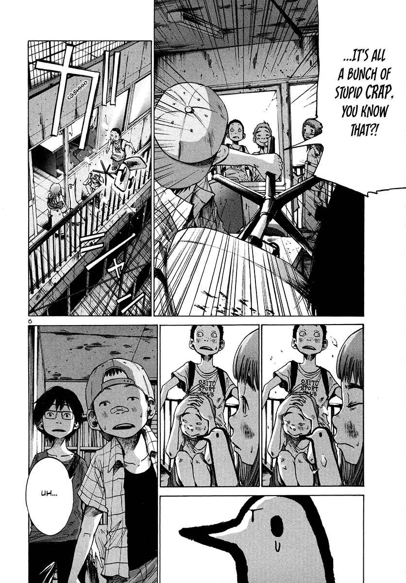 Goodnight Punpun Chapter 14 page 6