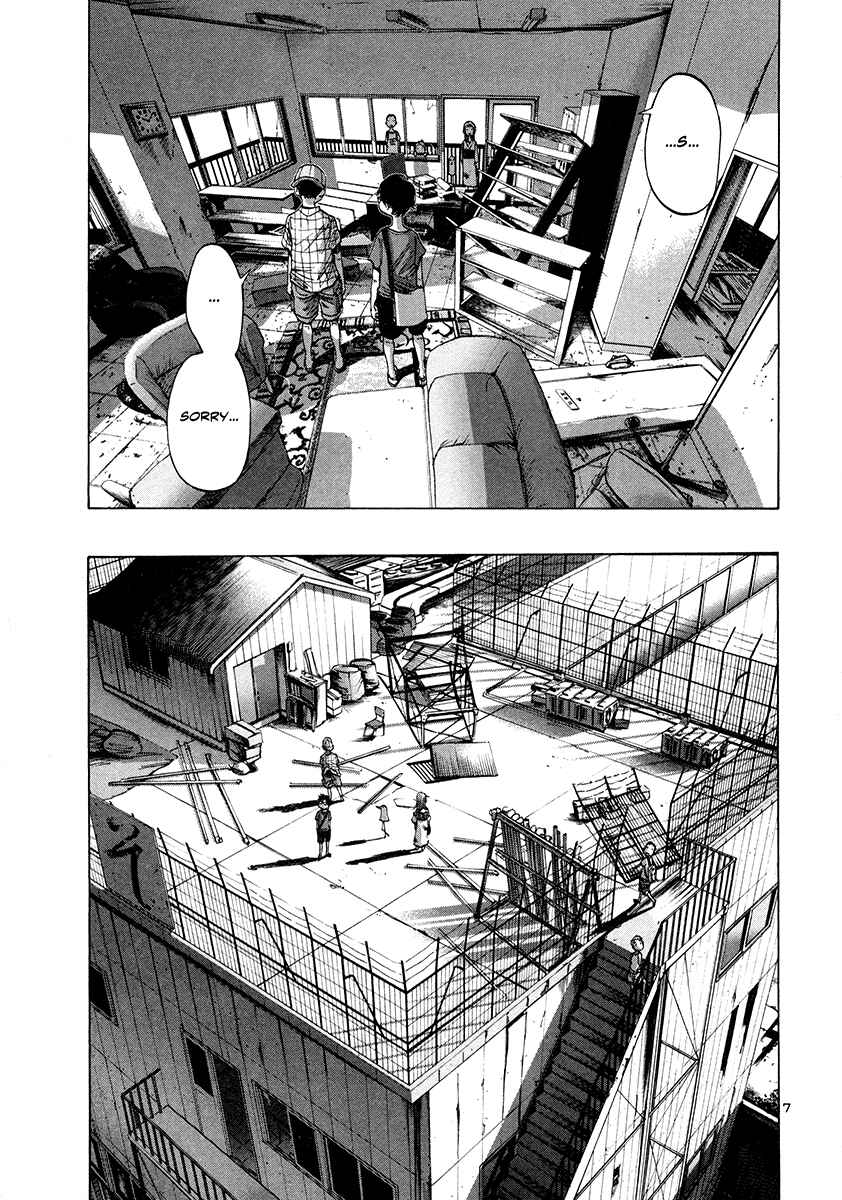 Goodnight Punpun Chapter 14 page 7