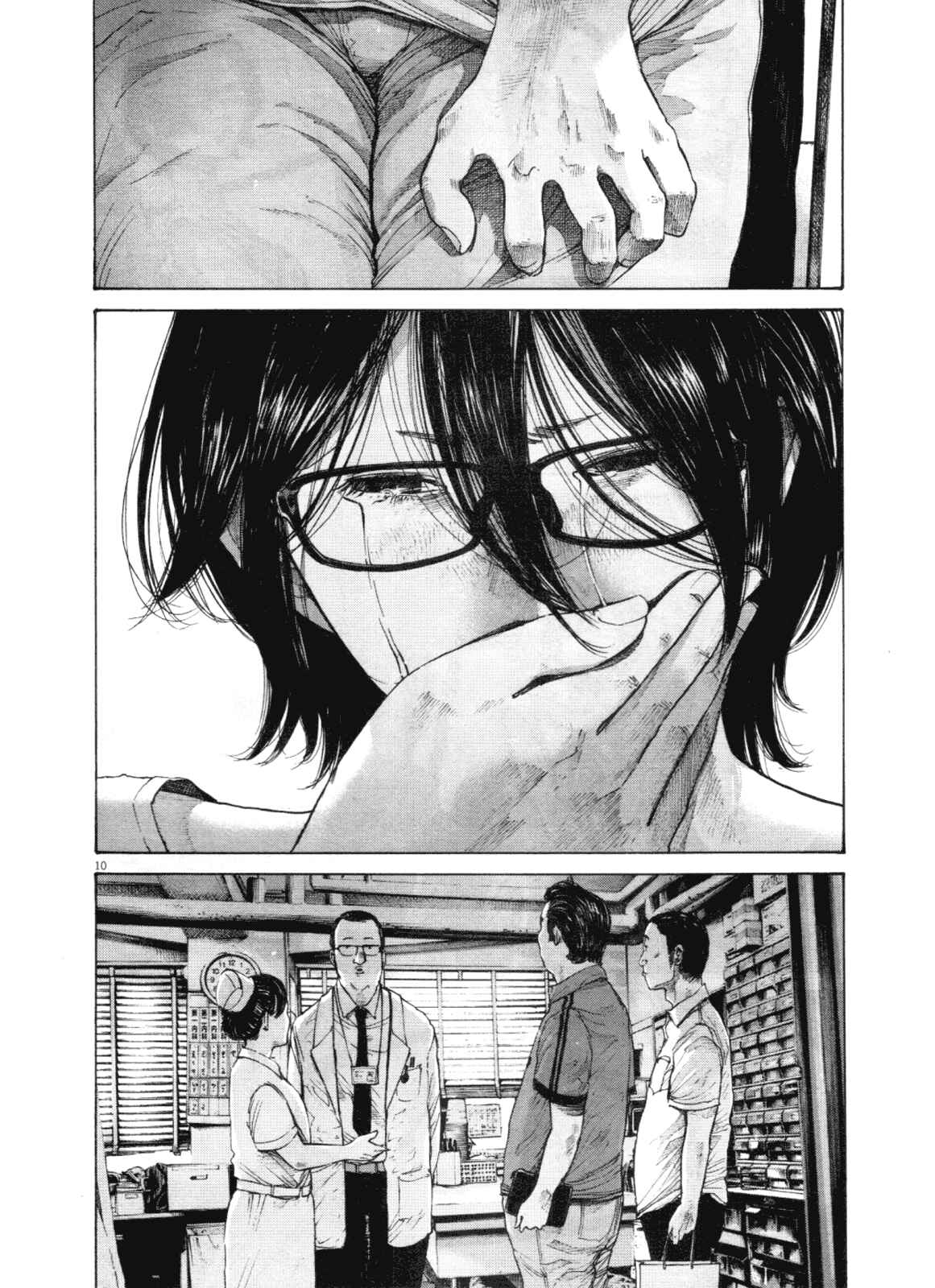 Goodnight Punpun Chapter 144 page 9