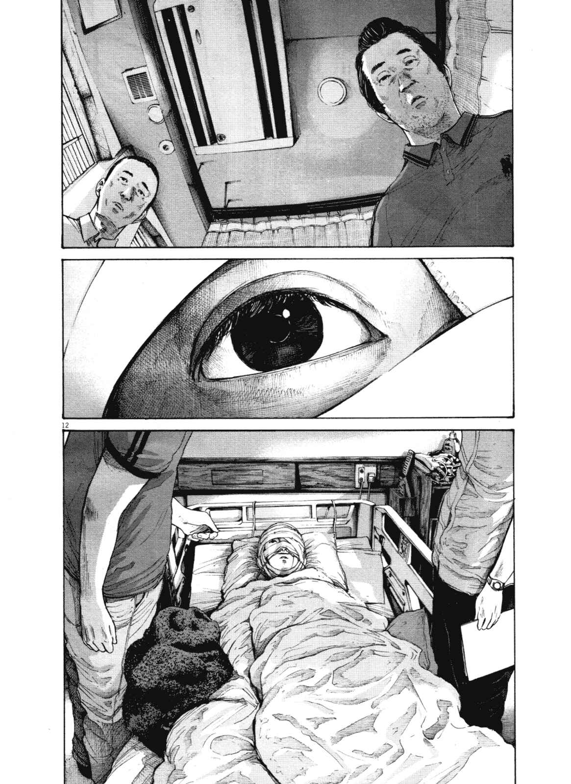 Goodnight Punpun Chapter 144 page 11