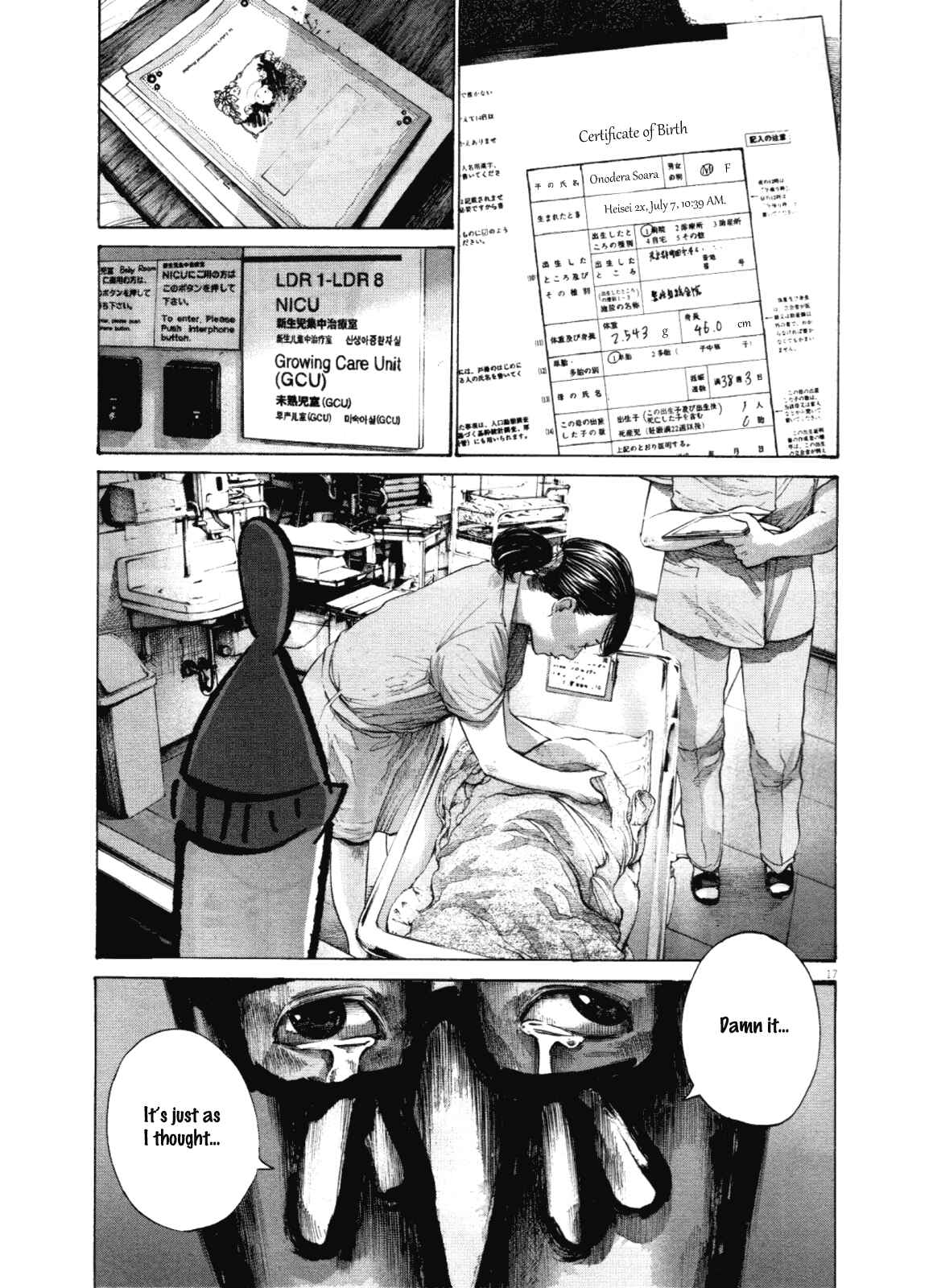 Goodnight Punpun Chapter 144 page 15