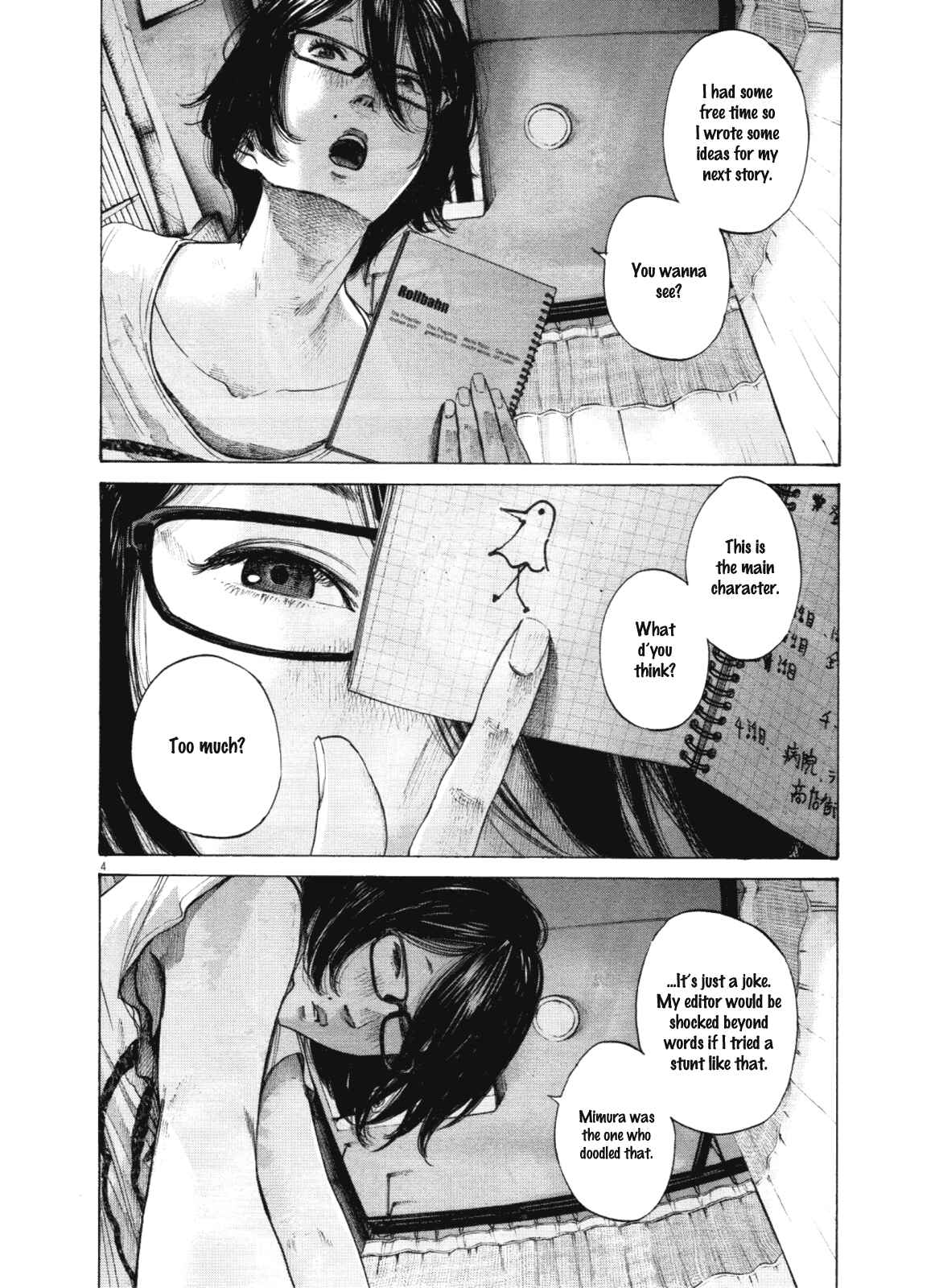 Goodnight Punpun Chapter 144 page 3