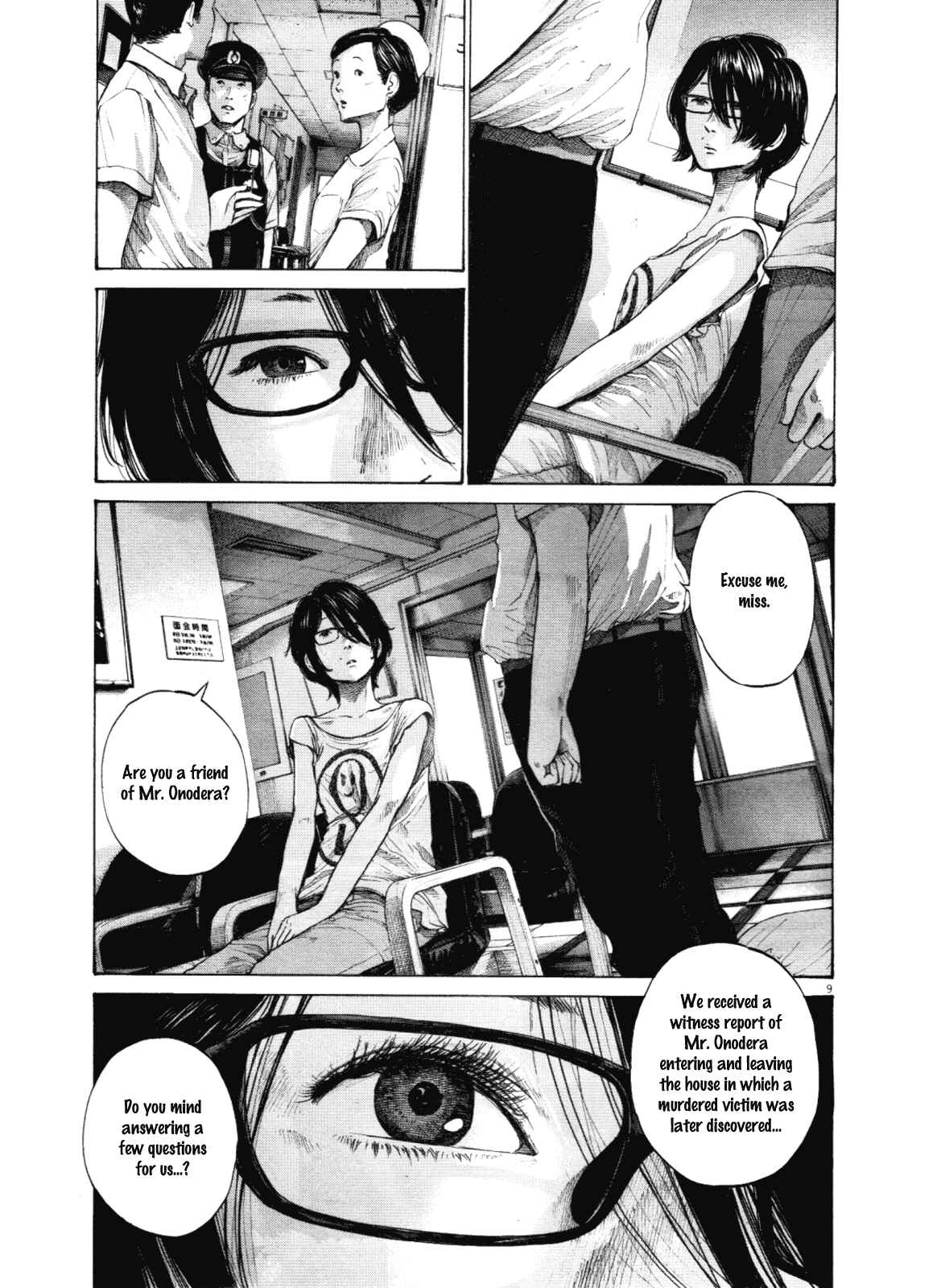 Goodnight Punpun Chapter 144 page 8