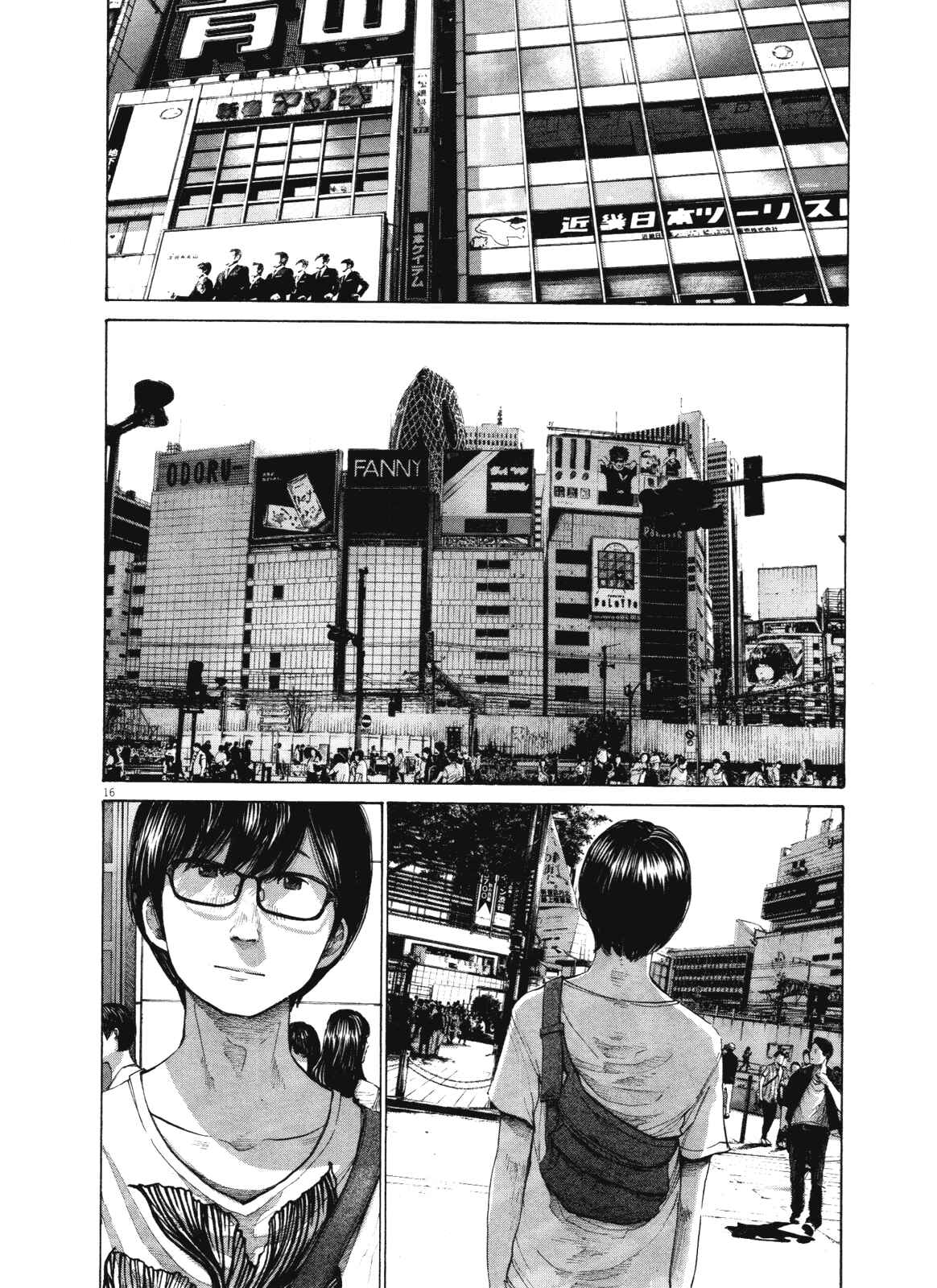 Goodnight Punpun Chapter 146 page 15