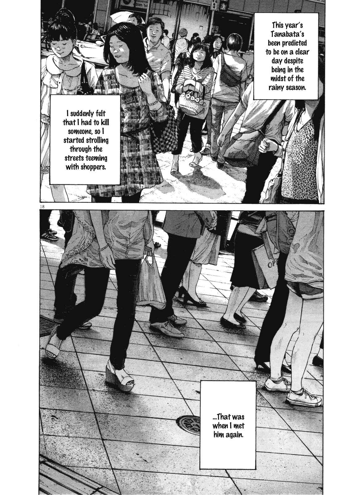 Goodnight Punpun Chapter 146 page 17