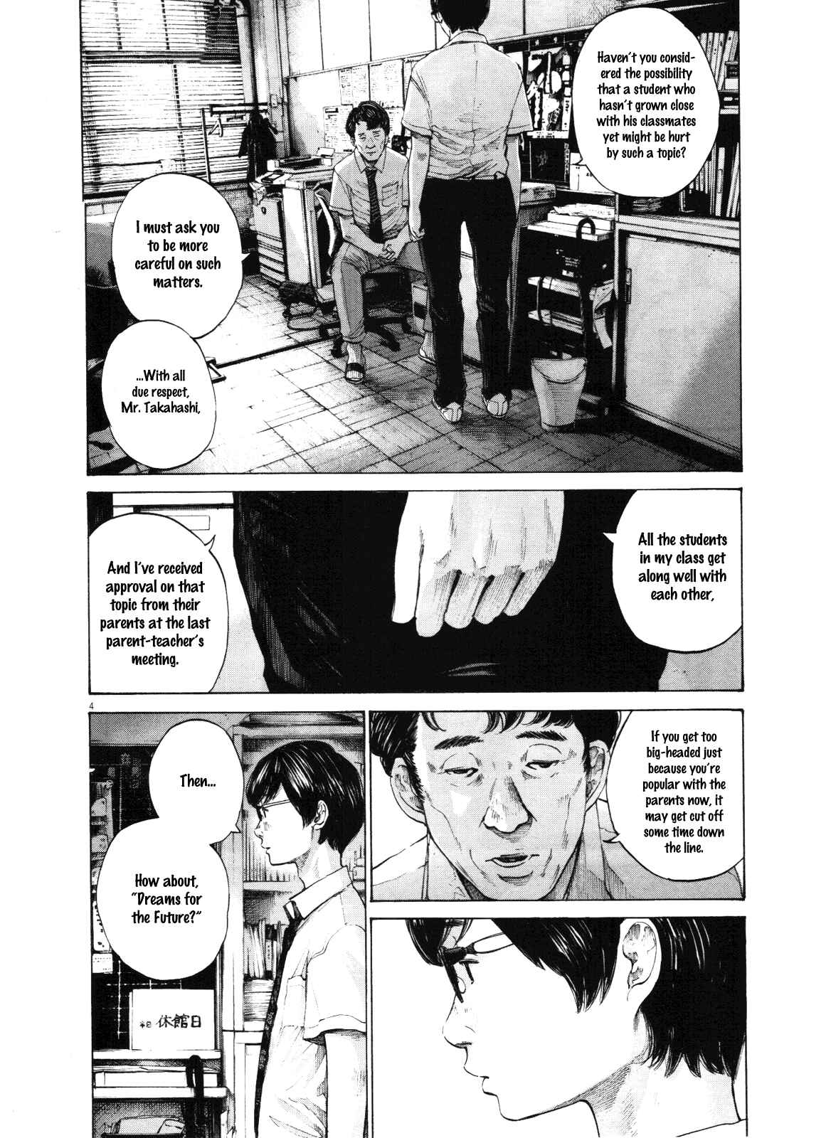 Goodnight Punpun Chapter 146 page 3