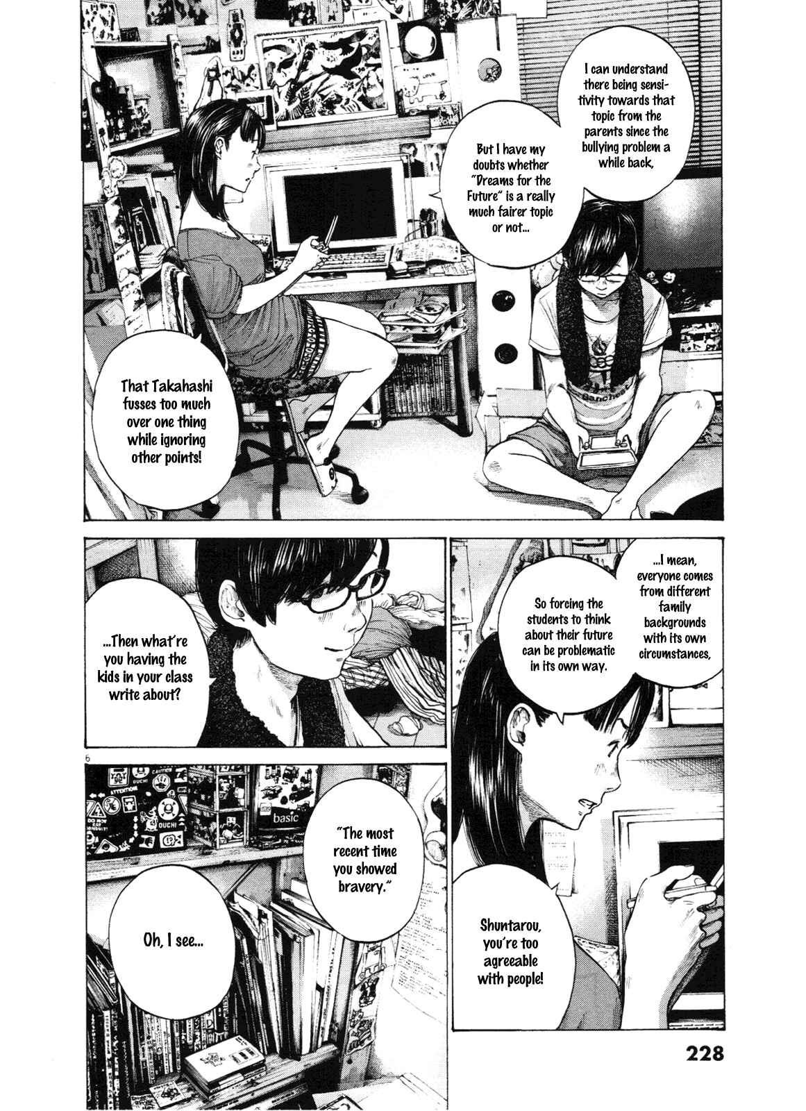Goodnight Punpun Chapter 146 page 5