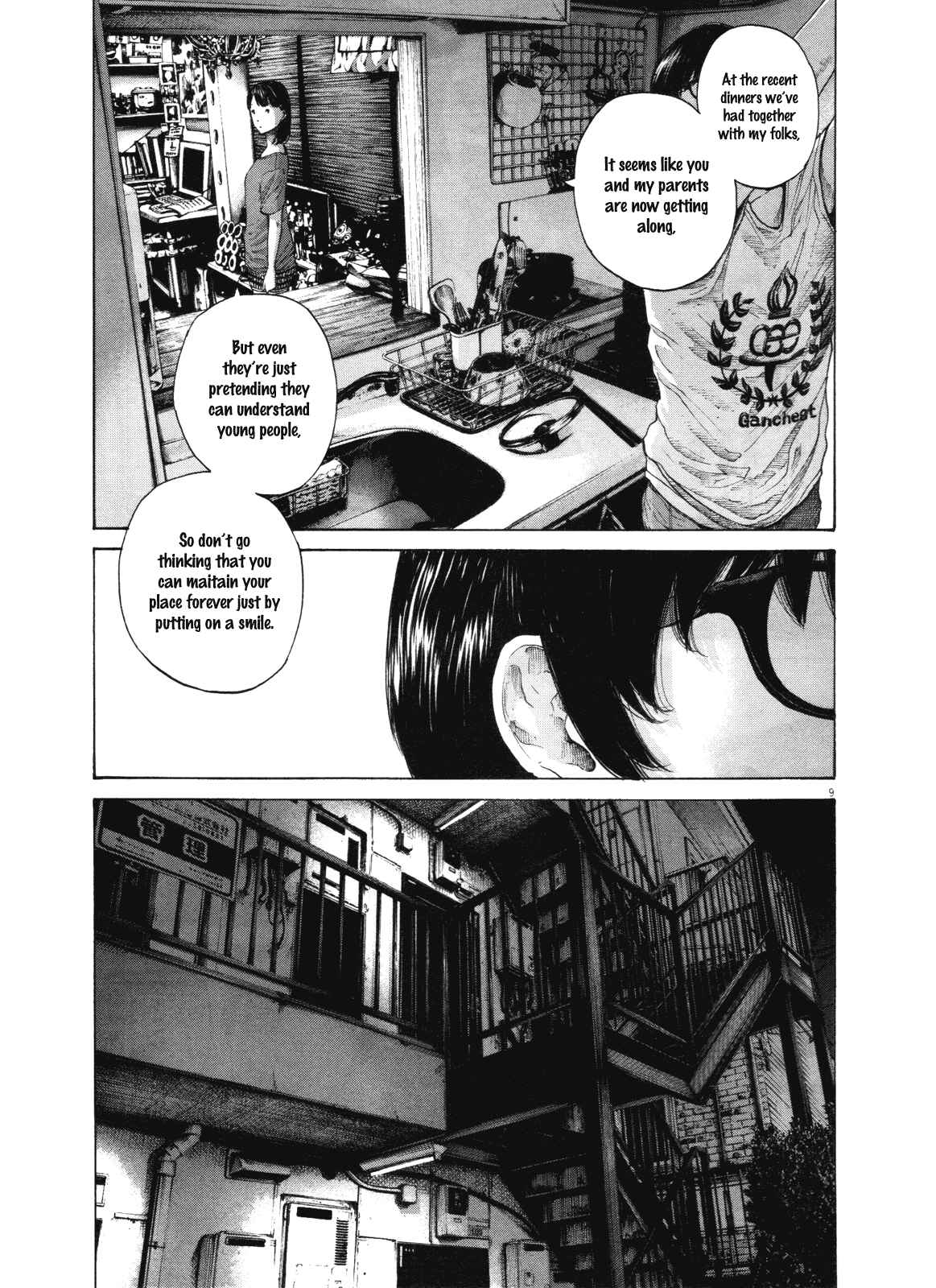 Goodnight Punpun Chapter 146 page 8