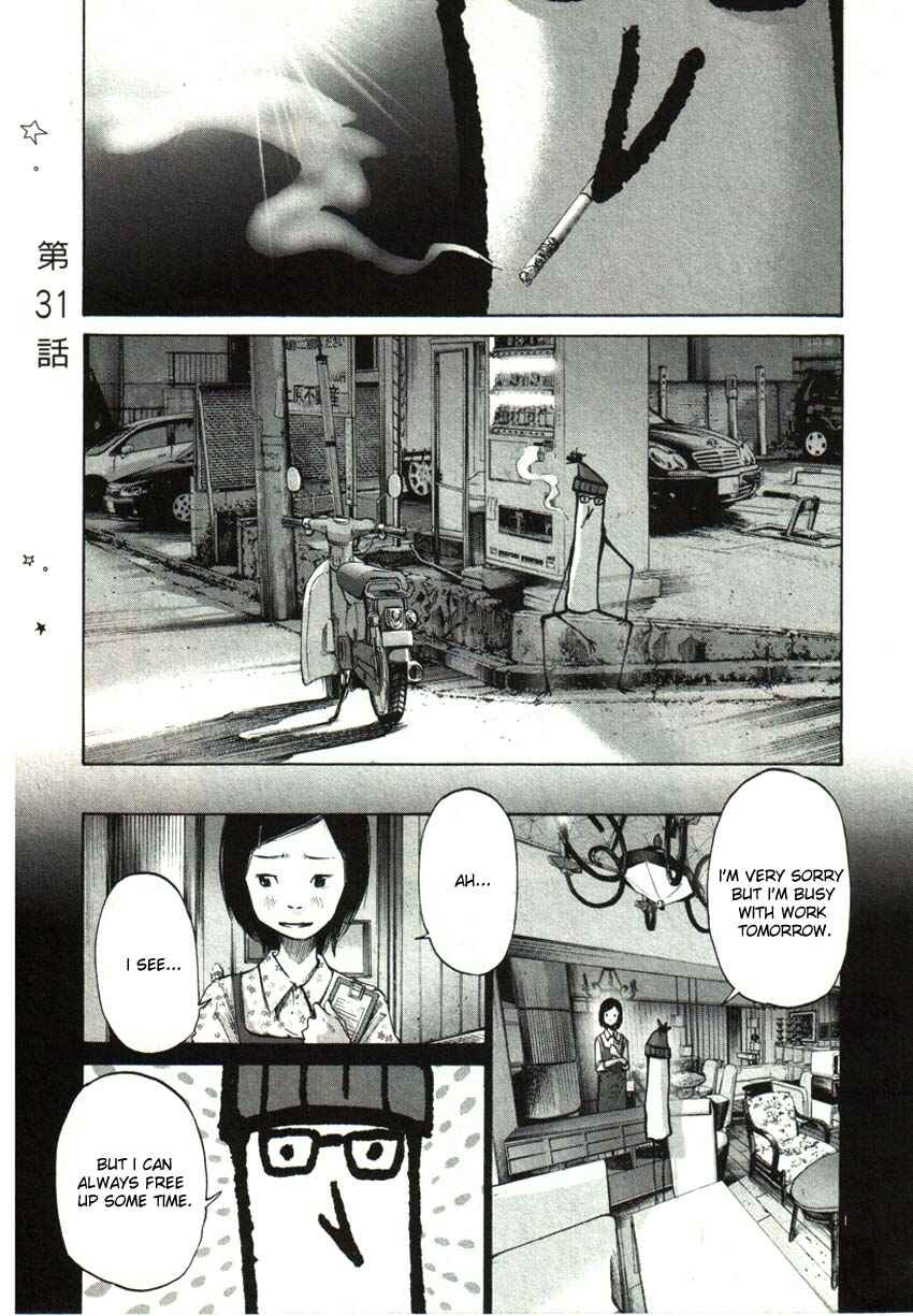 Goodnight Punpun Chapter 31 page 0