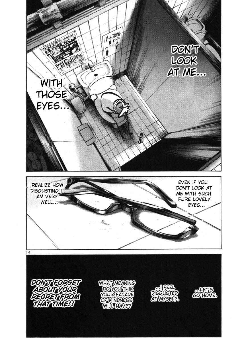 Goodnight Punpun Chapter 31 page 13