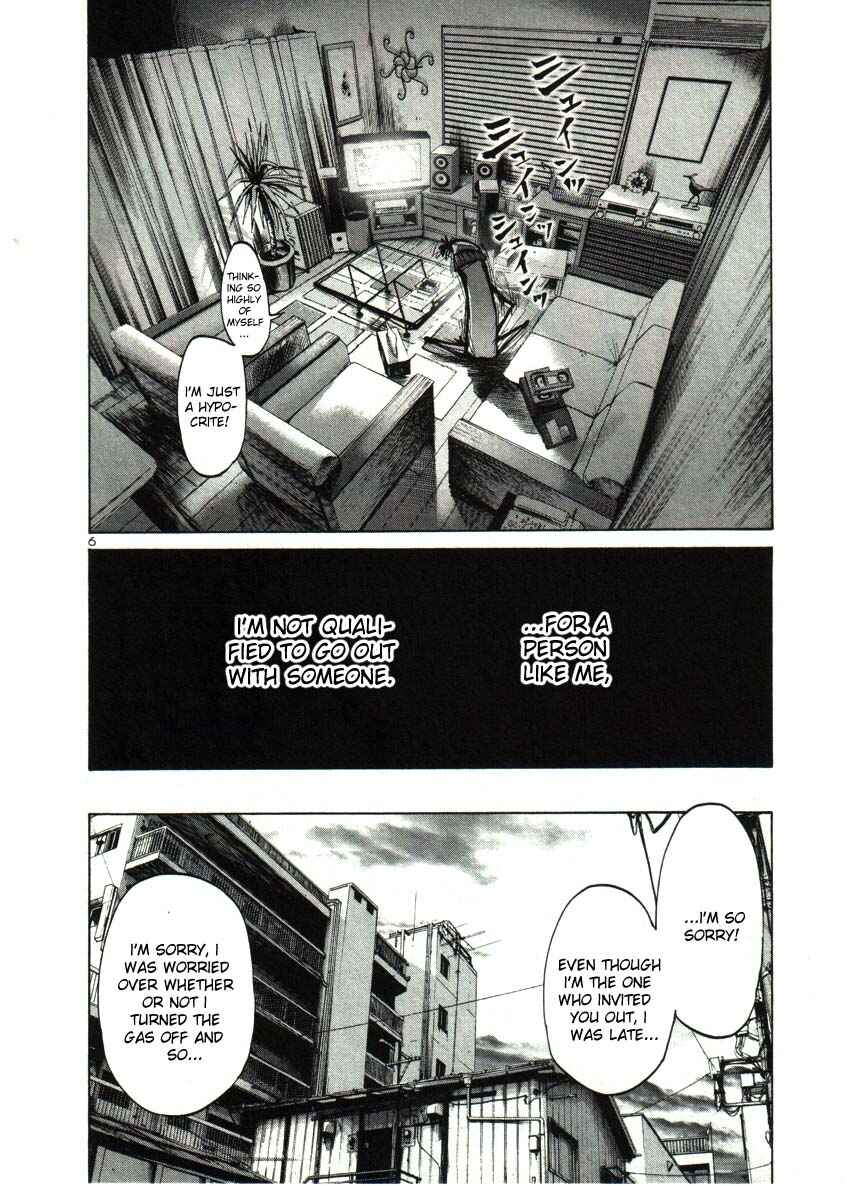 Goodnight Punpun Chapter 31 page 5