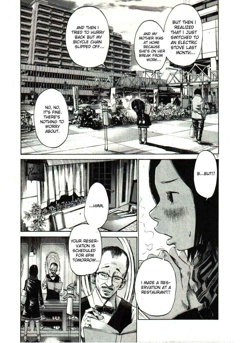 Goodnight Punpun Chapter 31 page 6