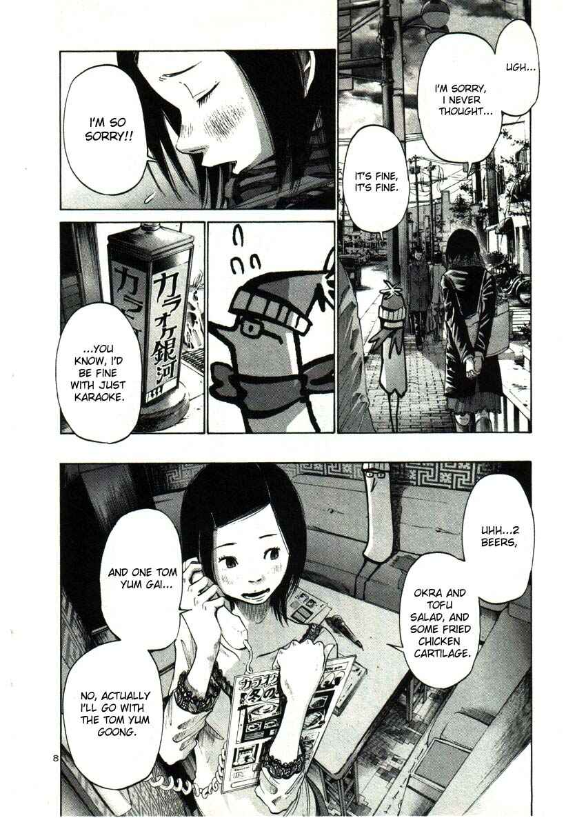 Goodnight Punpun Chapter 31 page 7