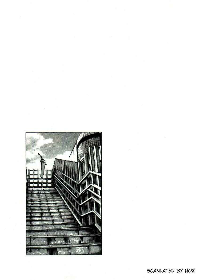 Goodnight Punpun Chapter 39 page 15