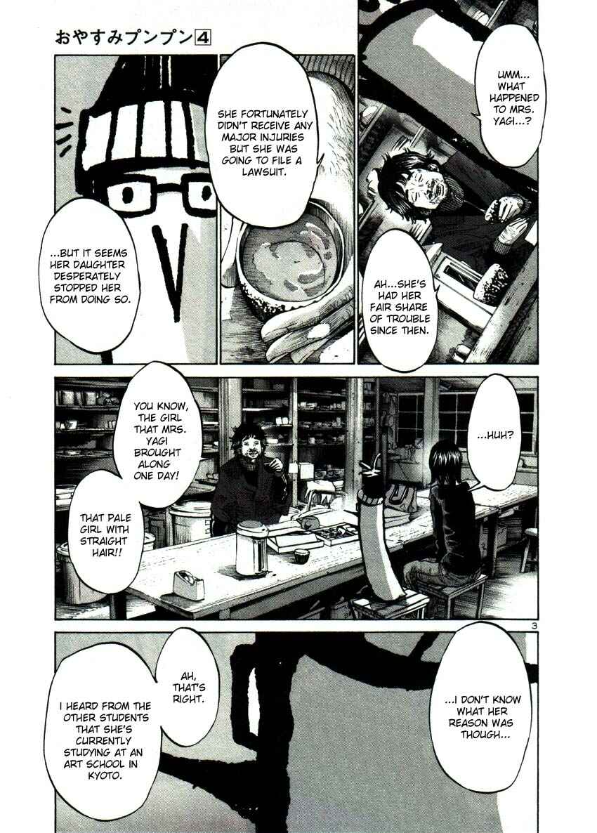 Goodnight Punpun Chapter 39 page 2