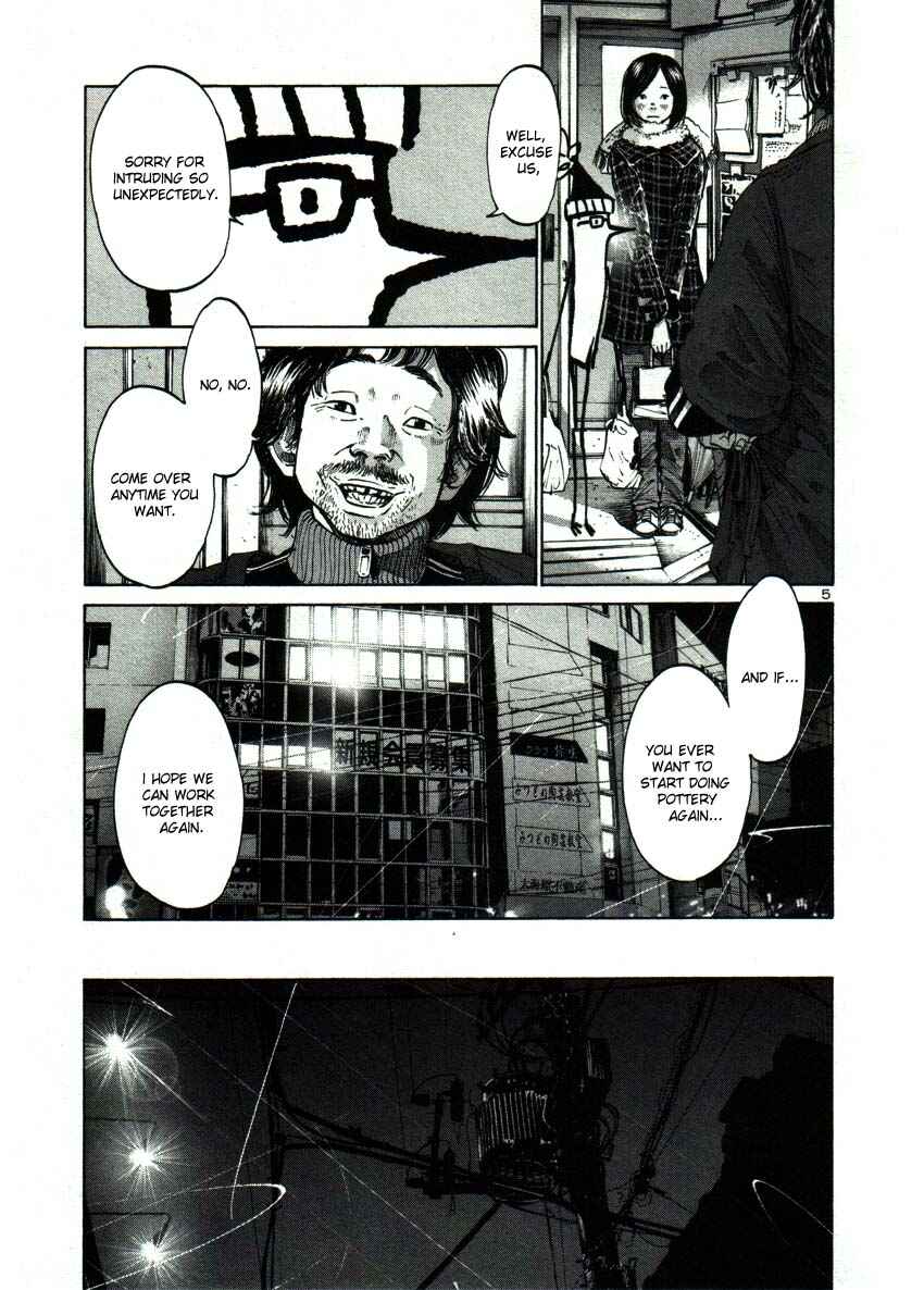 Goodnight Punpun Chapter 39 page 4