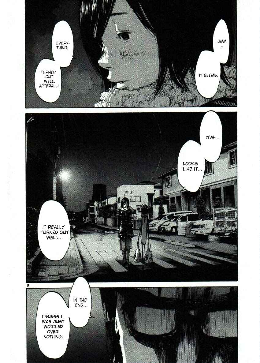 Goodnight Punpun Chapter 39 page 6