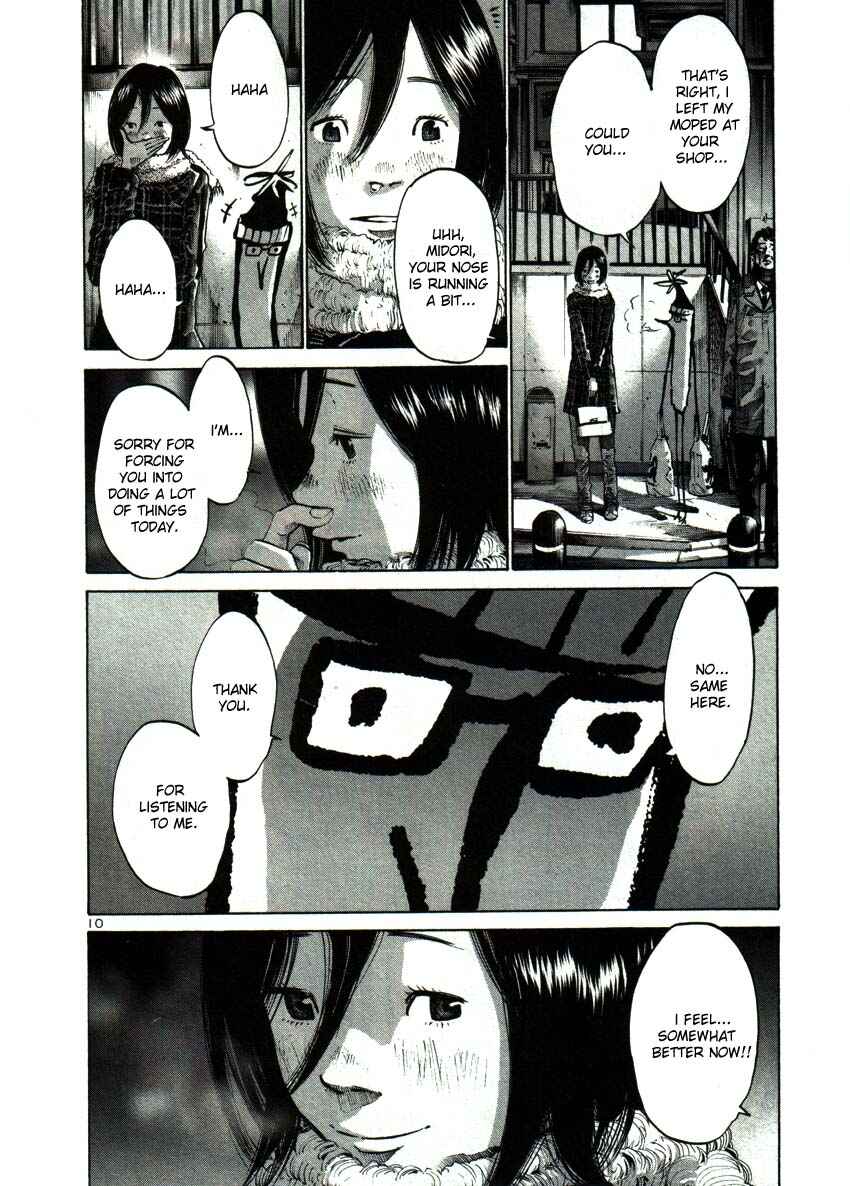 Goodnight Punpun Chapter 39 page 8