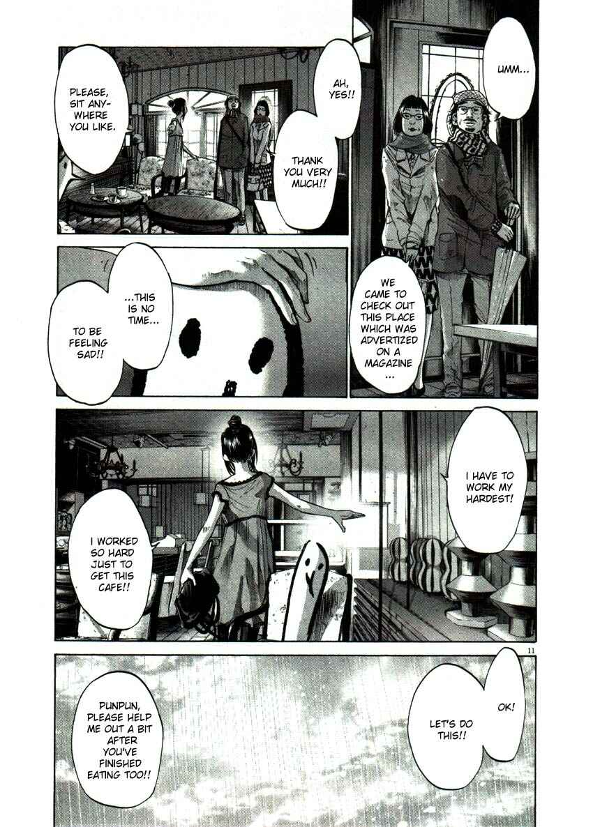 Goodnight Punpun Chapter 48 page 10