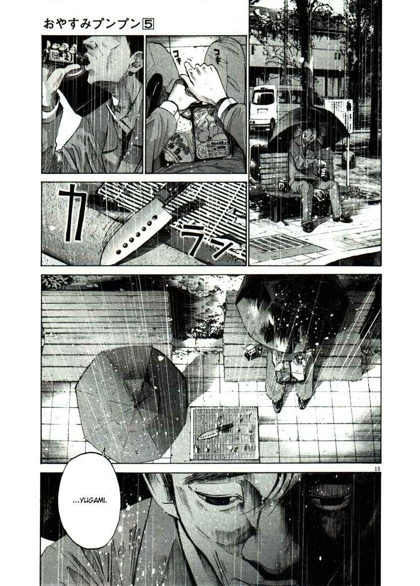 Goodnight Punpun Chapter 48 page 12