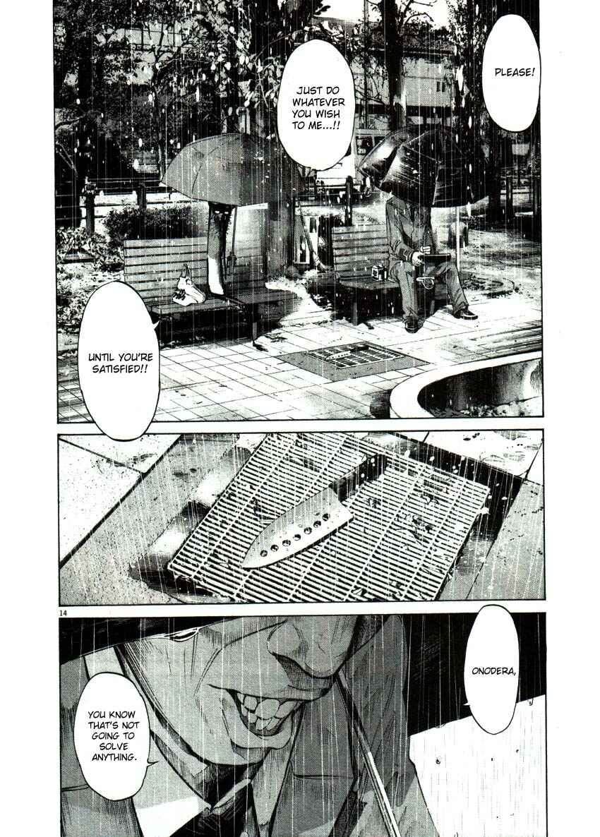 Goodnight Punpun Chapter 48 page 13