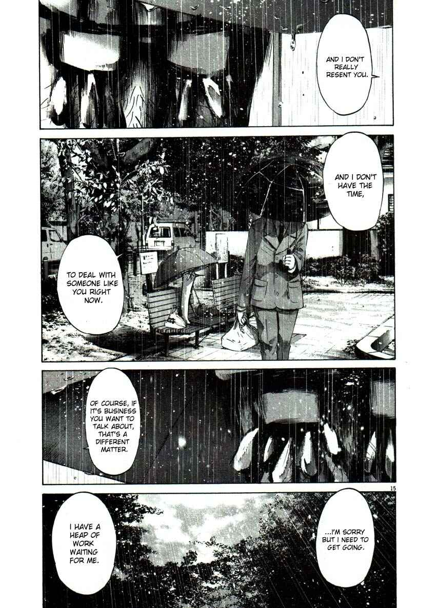 Goodnight Punpun Chapter 48 page 14