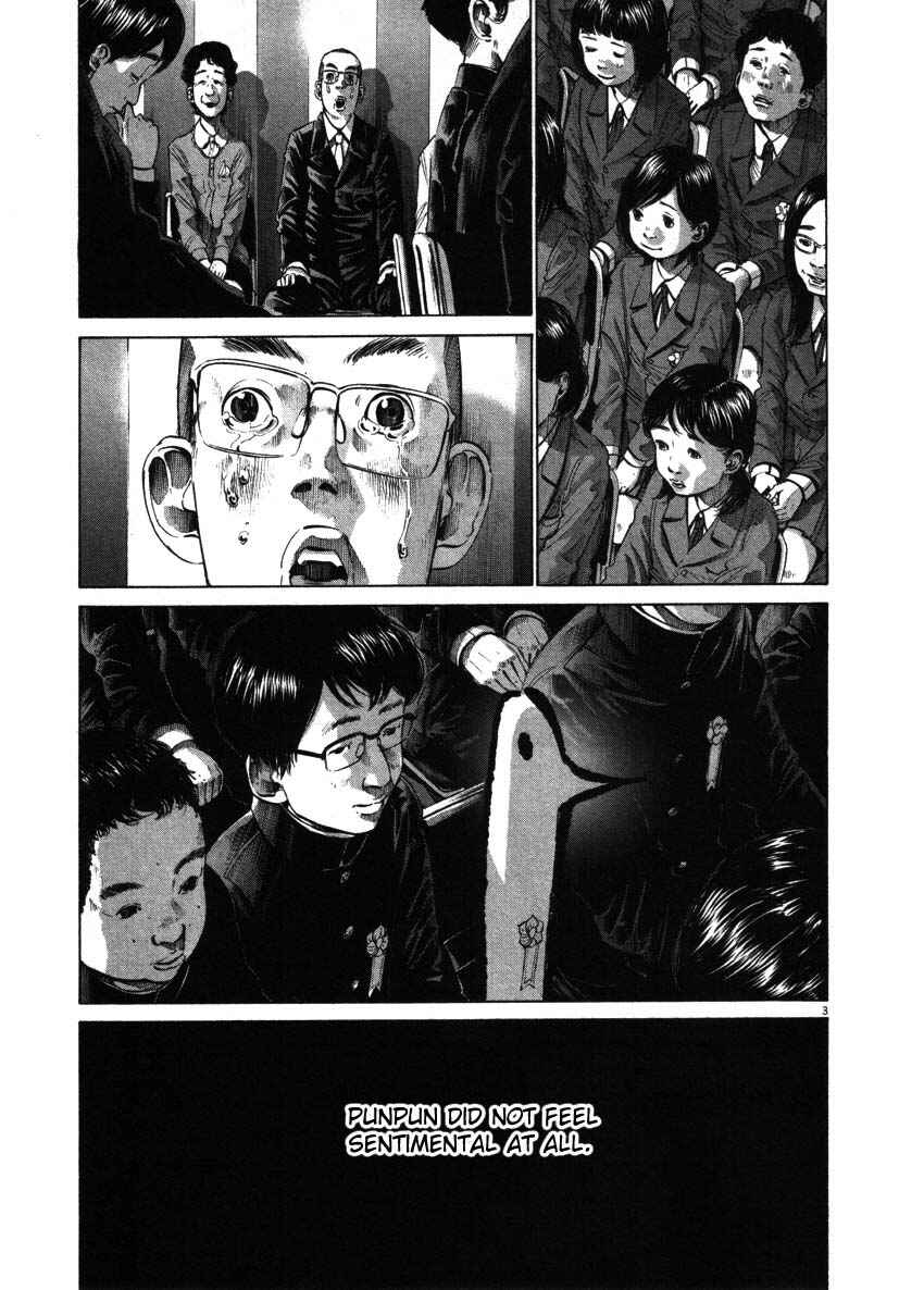 Goodnight Punpun Chapter 48 page 2