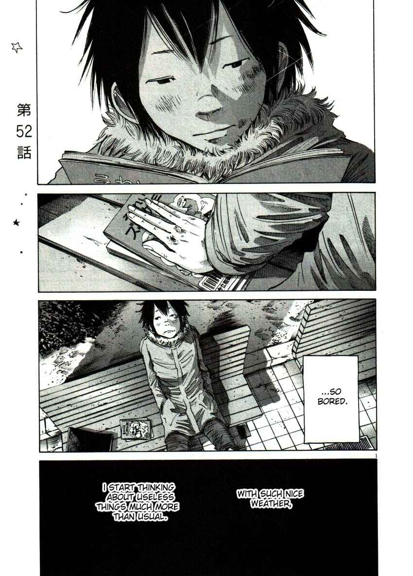 Goodnight Punpun Chapter 52 page 0