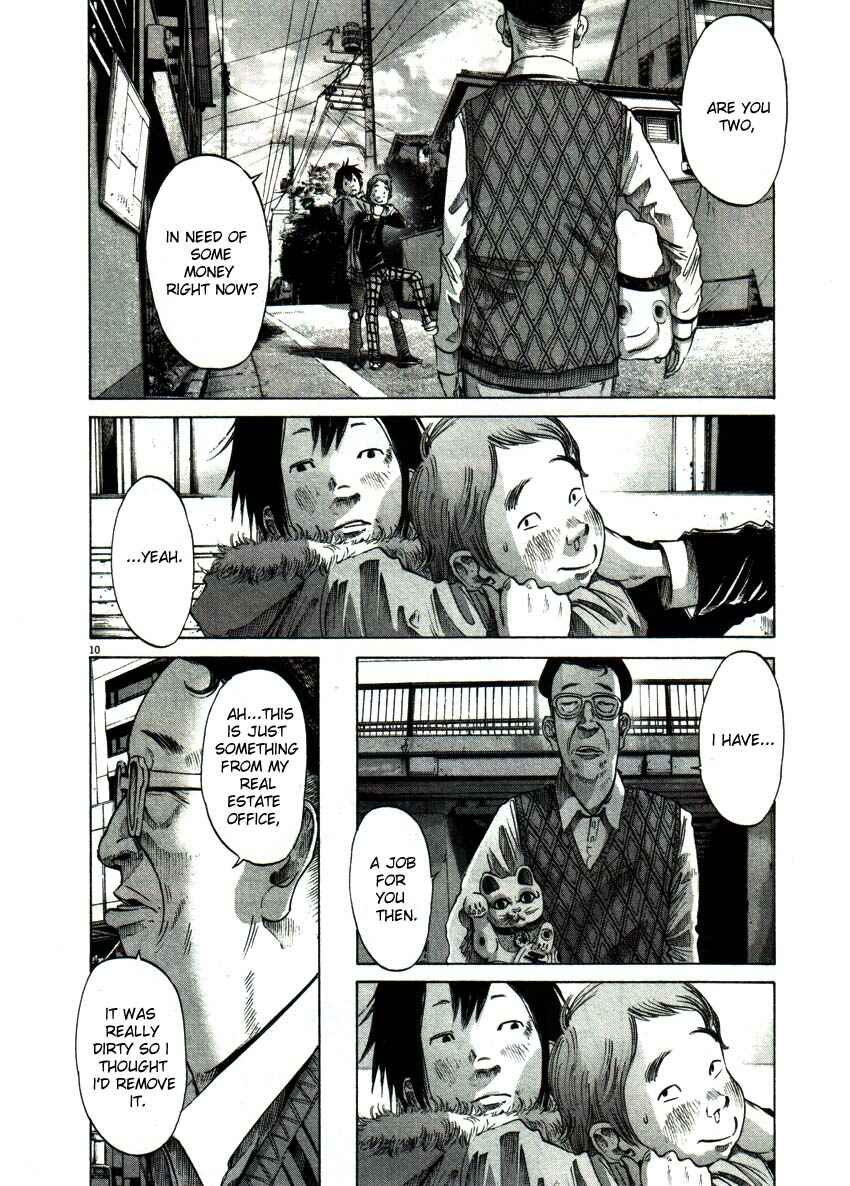 Goodnight Punpun Chapter 52 page 9