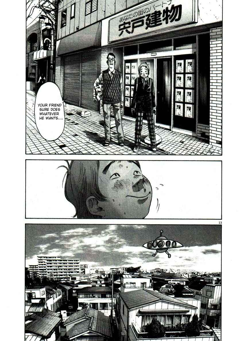 Goodnight Punpun Chapter 52 page 12