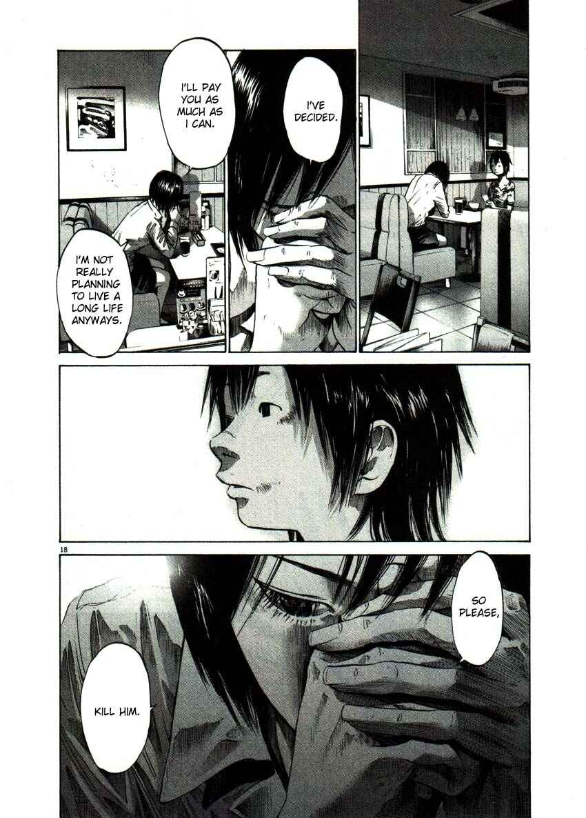 Goodnight Punpun Chapter 52 page 17