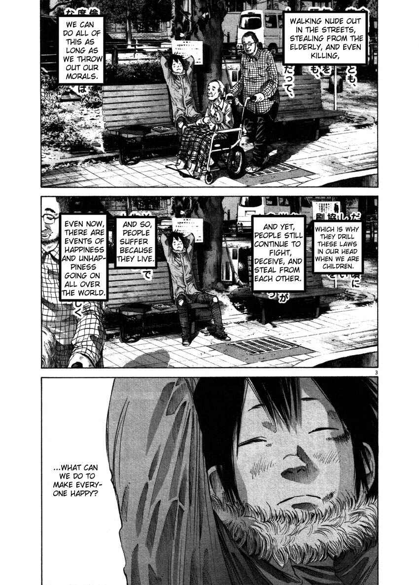 Goodnight Punpun Chapter 52 page 2