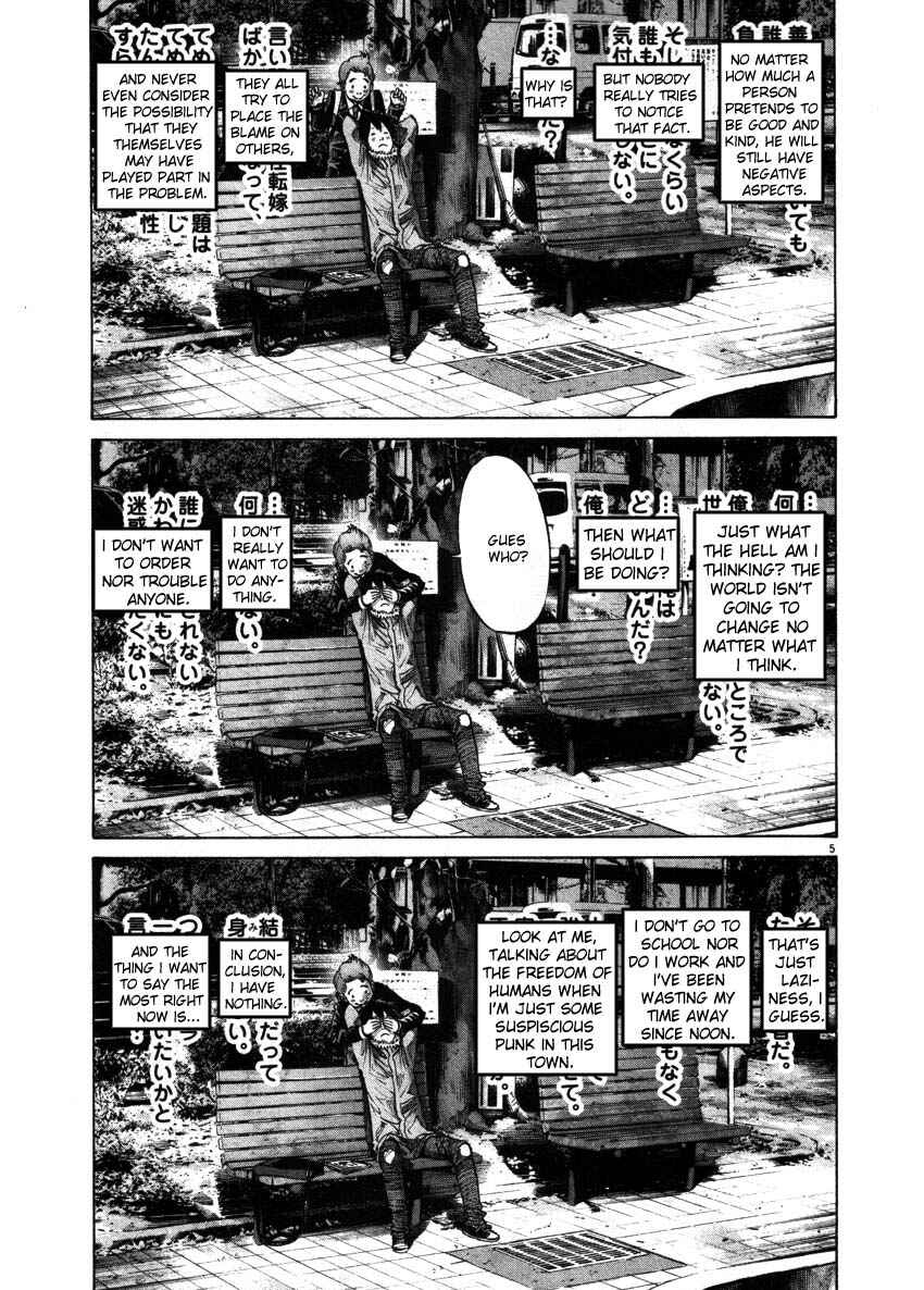Goodnight Punpun Chapter 52 page 4