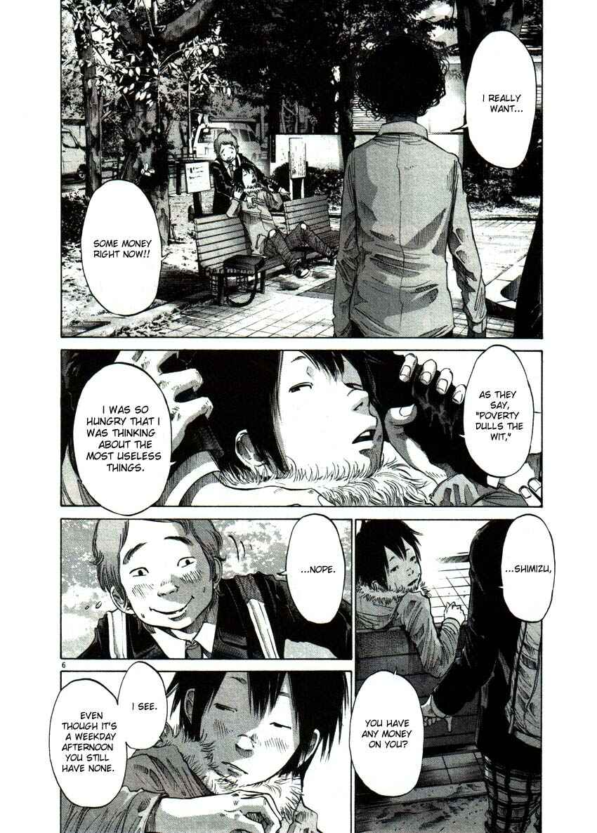 Goodnight Punpun Chapter 52 page 5