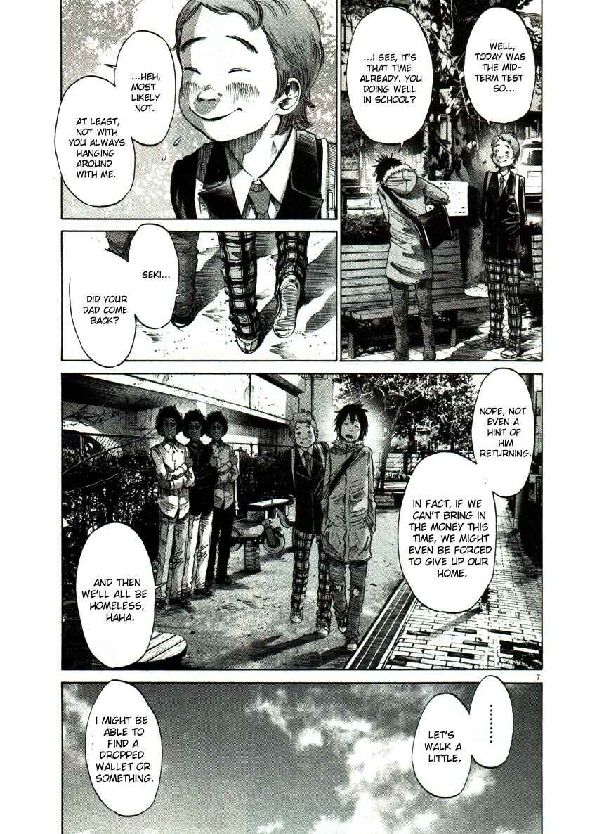 Goodnight Punpun Chapter 52 page 6