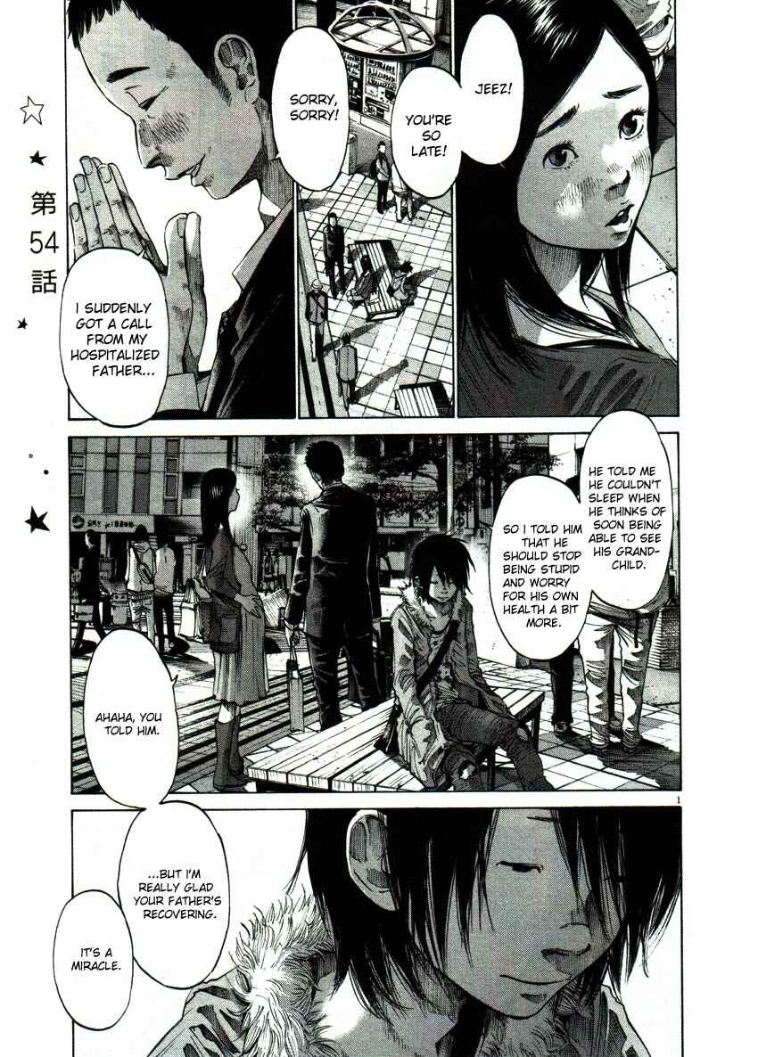 Goodnight Punpun Chapter 54 page 0