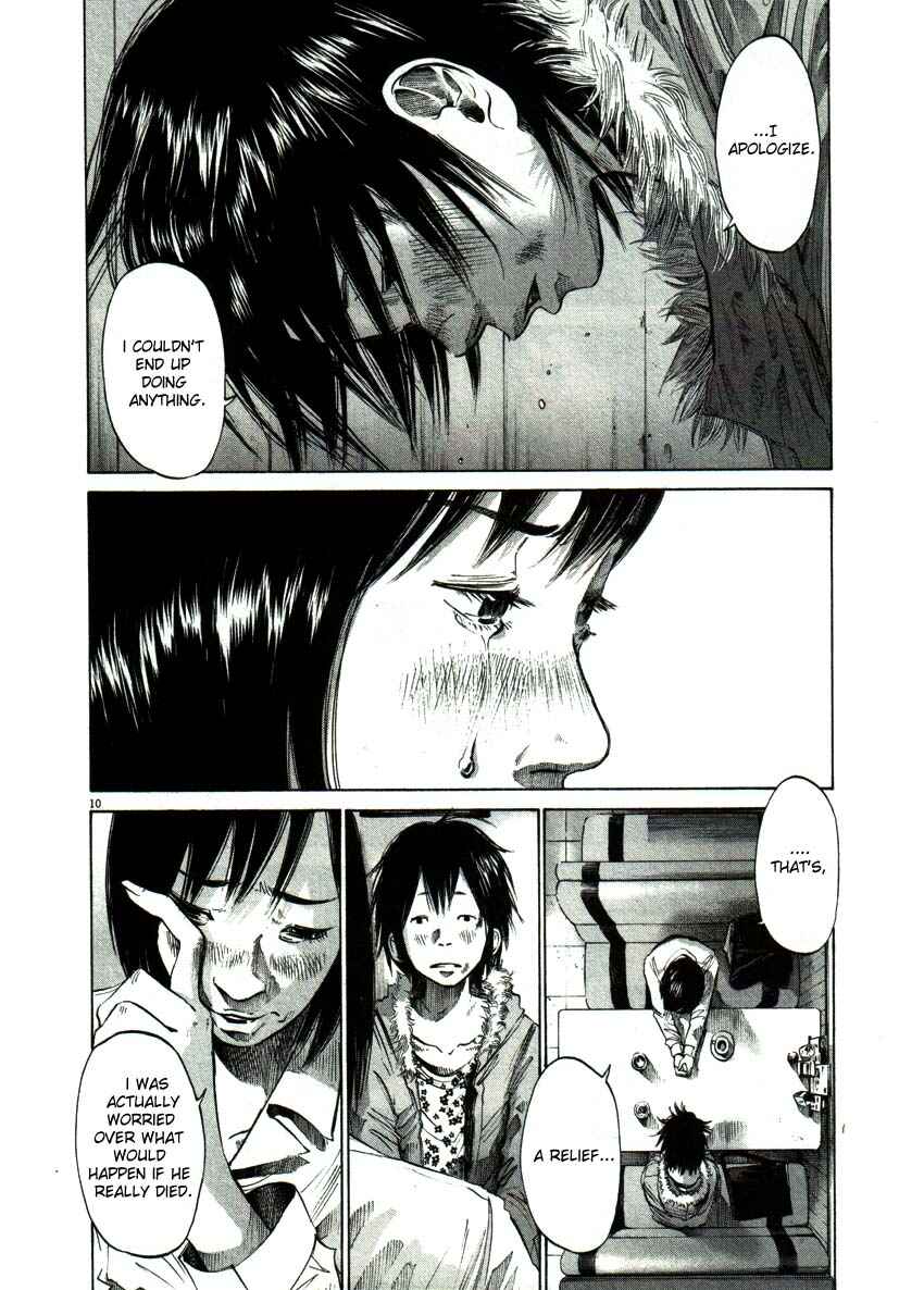Goodnight Punpun Chapter 54 page 9