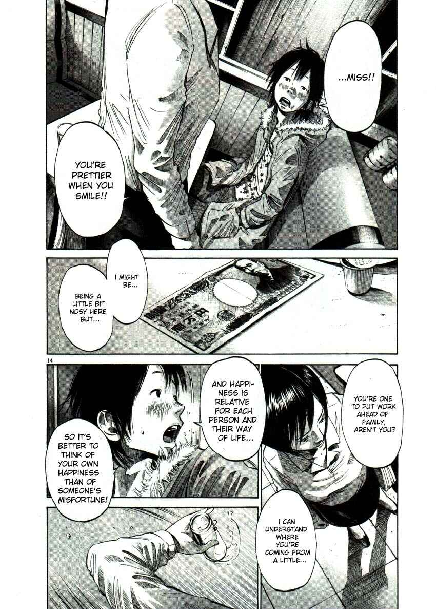 Goodnight Punpun Chapter 54 page 13